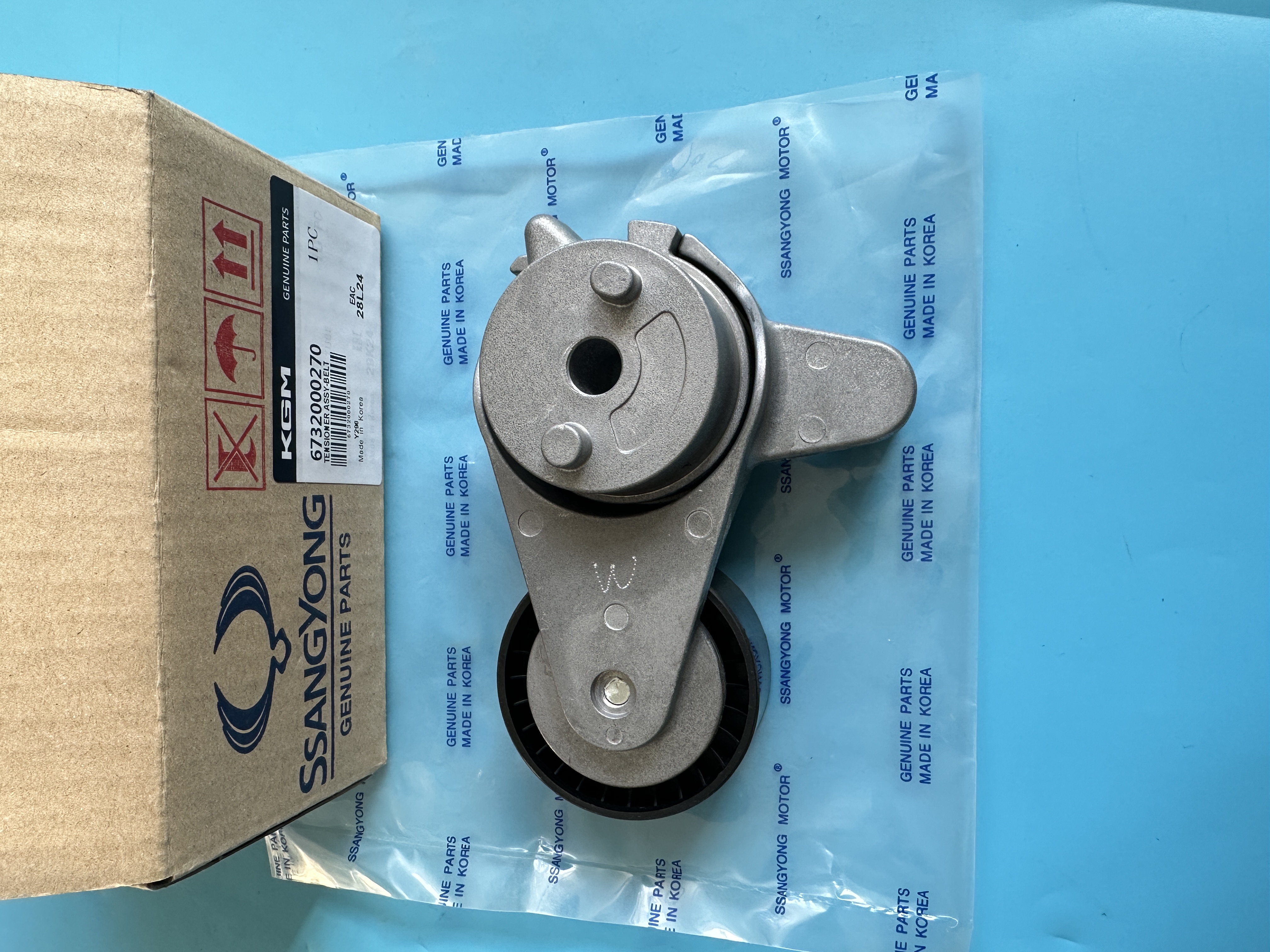 Phone Cases Melbourne - Timing Case Belt Tensioner Assy 6732000270