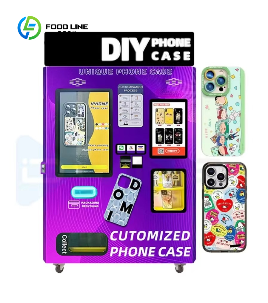 Customized Shopping Mall Autom - Phone Cases Best Buy 리뷰 및 가격