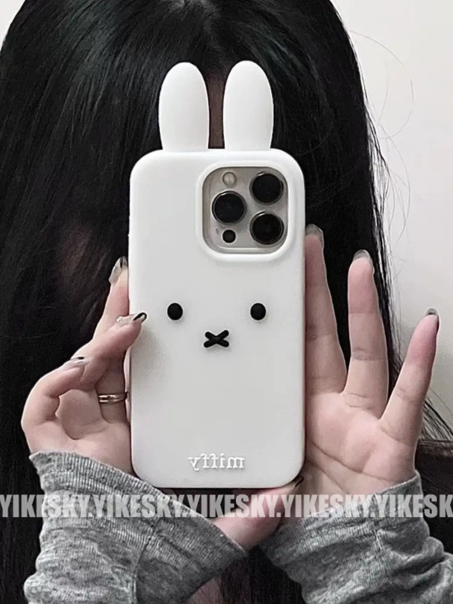 Kawaii Miffy Iphone 11/12/13/1 - Phone Cases Rubber 리뷰 및 가격