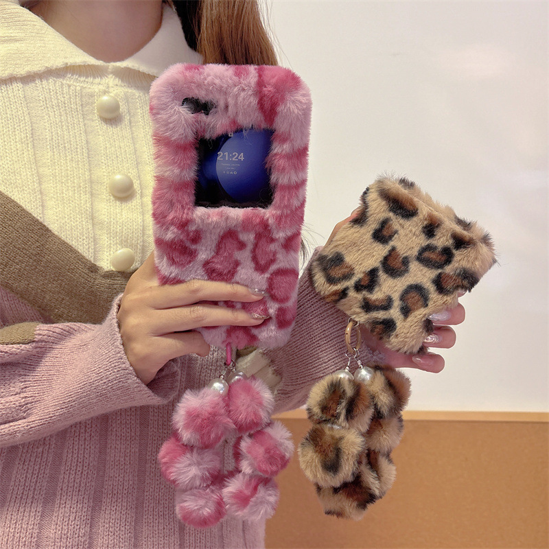 Fashion Leopard Print Fluffy P - Phone Cases Samsung 리뷰 및 가격