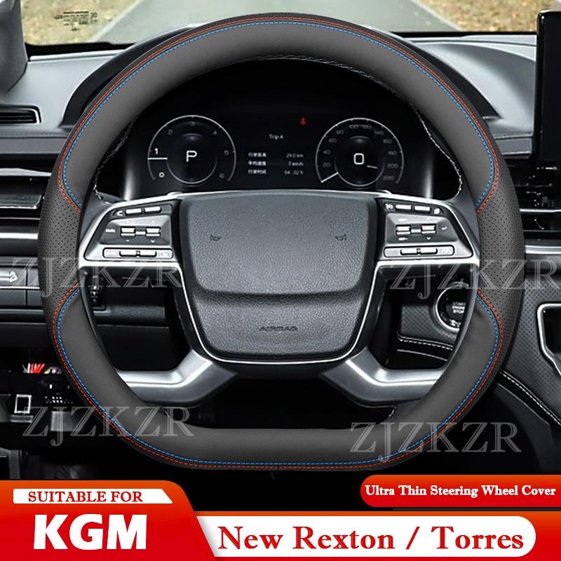 For KGM Ssangyong Rexton Torre - Phone Cases Melbourne 리뷰 및 가격