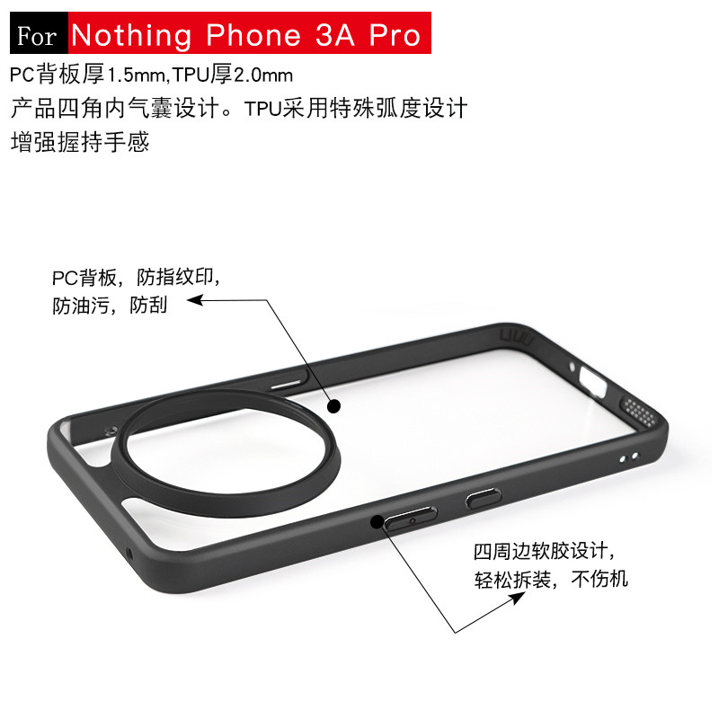 For Nothing Phone 3a Pro Case  - Phone Cases Nothing 3A 리뷰 및 가격